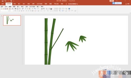 怎么用PPT制作竹子图案 PPT制作竹子图形详细教程