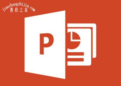 怎么用PPT制作红色的心形图片 PPT制作红色心形图案教程