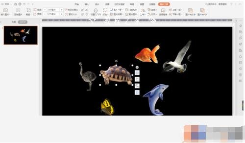 怎么用PPT制作走马灯动画特效 PPT添加走马灯动画特效教程