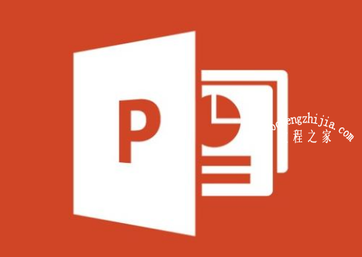 怎么用PPT设计复式的统计图 PPT制作复式统计图教程