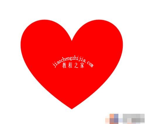 怎么用PPT制作红色的心形图片 PPT制作红色心形图案教程