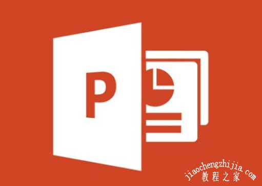 PPT怎么制作人形图案 PPT设计人形图案详细教程