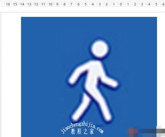 PPT怎么制作人形图案 PPT设计人形图案详细教程