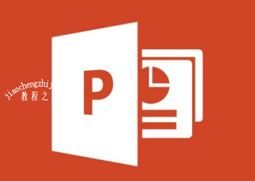 在PPT中怎么设置元素文字 PPT制作元素文字详细步骤教程