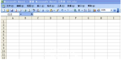 excel怎么制作课程表 excel课程表怎么输入斜线和文字