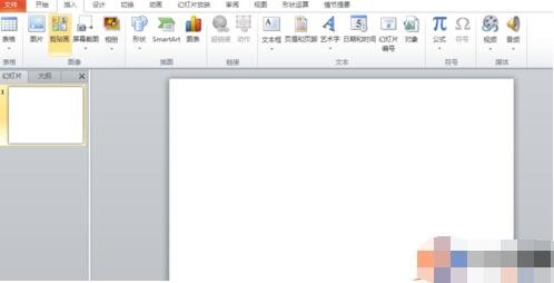 在PPT中怎么设置元素文字 PPT制作元素文字详细步骤教程