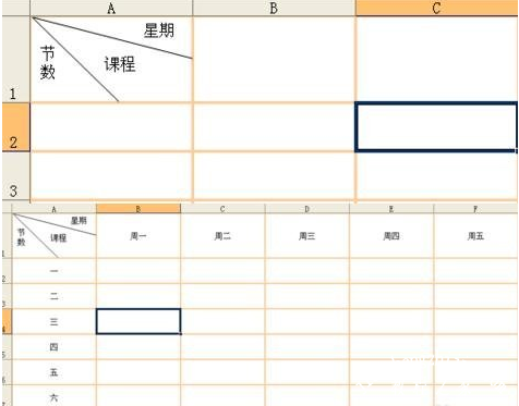 excel怎么制作课程表 excel课程表怎么输入斜线和文字