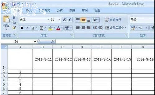 excel怎么制作课程表 excel课程表怎么输入斜线和文字