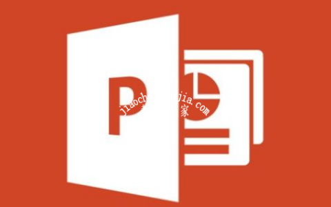 怎么用PPT制作3D圆形立体图表 PPT制作3D立体图表教程