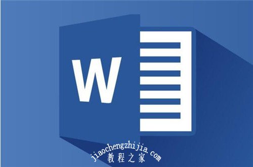 word表格数据怎么排序 word表格数据如何汇总