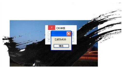 ppt怎么修改图片透明度 ppt设置图片透明度步骤教程