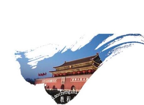 ppt怎么修改图片透明度 ppt设置图片透明度步骤教程