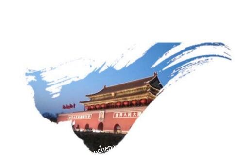ppt怎么修改图片透明度 ppt设置图片透明度步骤教程