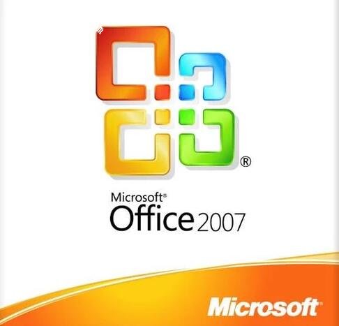 最新office2007产品密钥 office秘钥激活方法