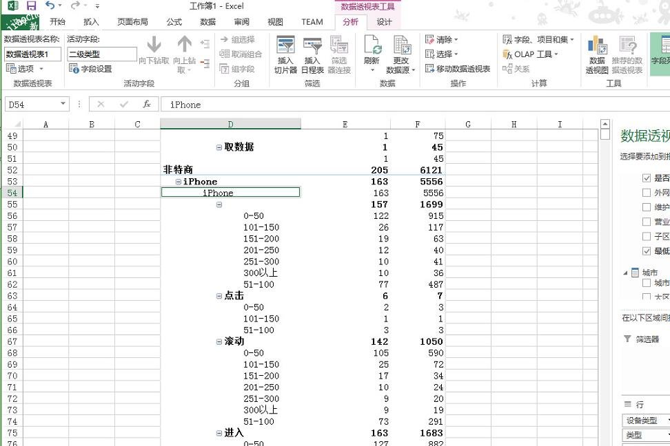 25个字符的产品密钥怎么获得 office2007产品密钥25个字符永久激活分享