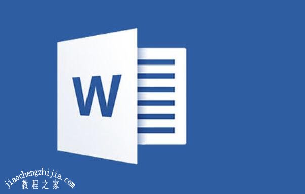 最新word2003激活密钥分享 word2003产品密钥激活教程