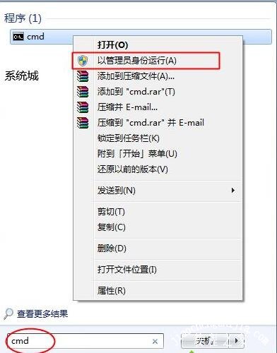 最新office2010产品密钥永久激活 office2010产品密钥激活方法
