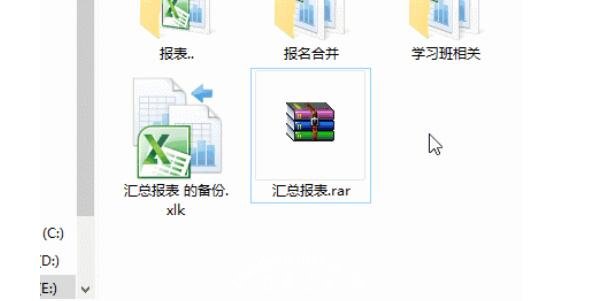 Excel密码忘了怎么打开文件 Excel忘记密码的解决方法