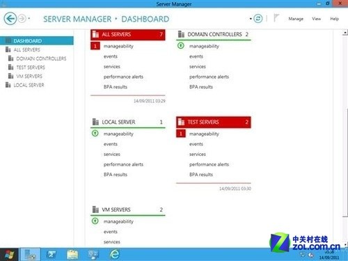 震撼登陆!Windows Server 8体验抢先看