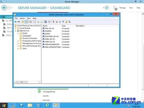 震撼登陆!Windows Server 8体验抢先看