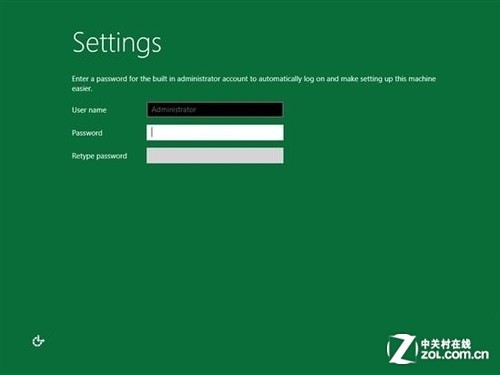 震撼登陆!Windows Server 8体验抢先看