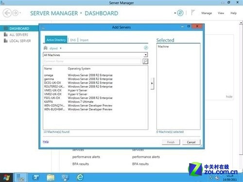 震撼登陆!Windows Server 8体验抢先看