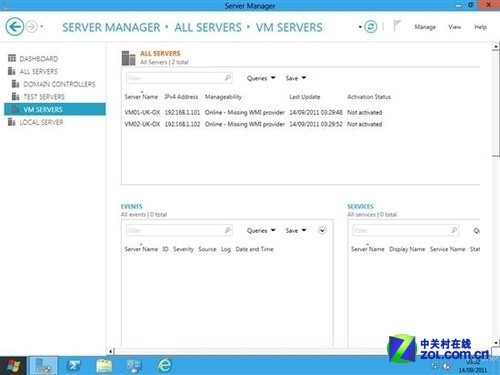 震撼登陆!Windows Server 8体验抢先看
