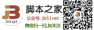 XP与Win7共享打印机的详细设置方法(图文教程)